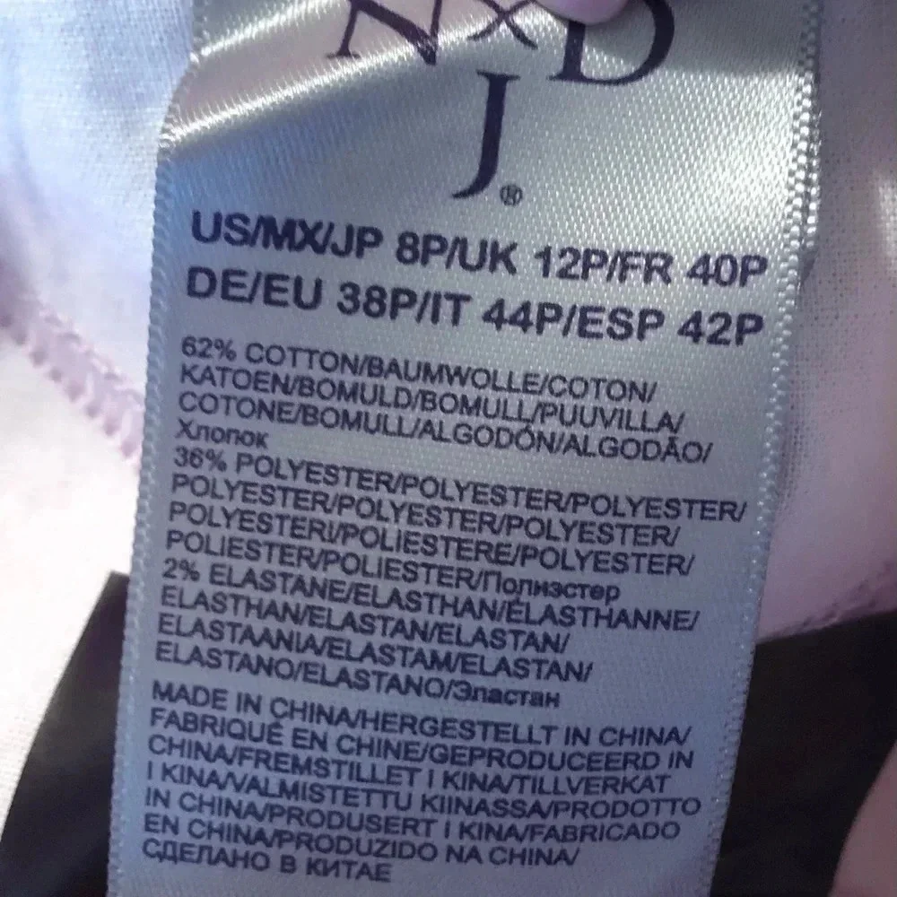NYDJ Jacquard skimmers petite 8P
